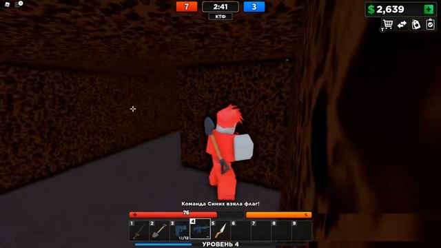 Играем в войны флагов! Roblox смотреть онлайн