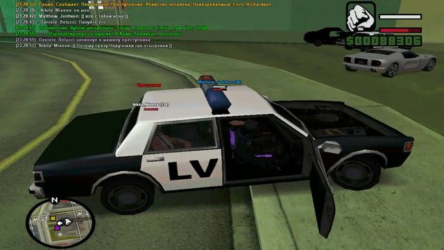 gta sa 2014 08 19 23 28 30 789 смотреть онлайн