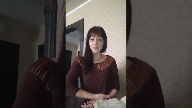 ЗА ЧТО МНЕ ВСЁ ЭТО!!!