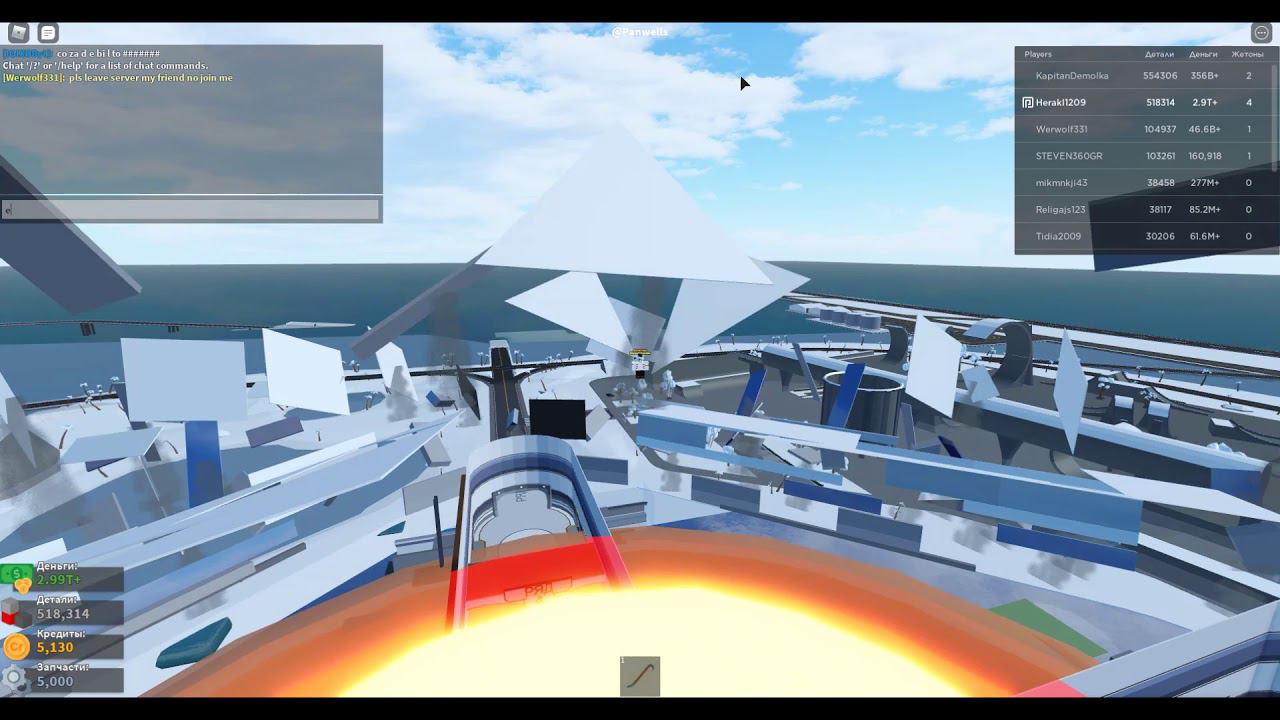 Я СБЕЖАЛ ОТ ЯДРА БЕЗ ВЕРТОЛЕТА! В CAR CRUSHERS 2 eNERGY CORE КАР КРАШЕРС 2 смотреть онлайн