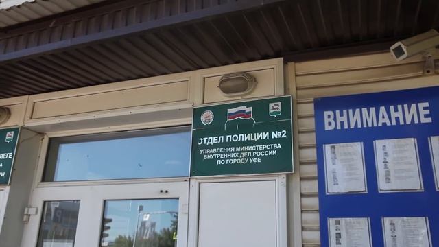 Криминальный спектр 15-07-2021 смотреть онлайн