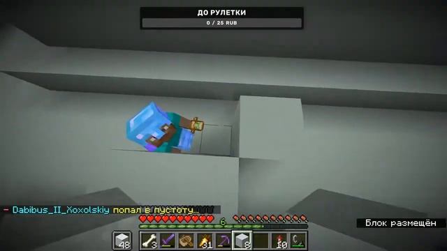?Разговаримаем + Играем на bee-manity + Рулетка? #Маинкрафт #ШколоСтрим #ВечернийСтрим #НаборМодеро смотреть онлайн