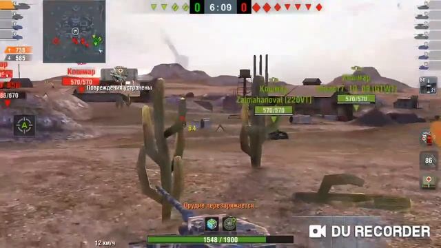 Е 50 М VS 10 танков 5 лвл.WOT Blitz. смотреть онлайн