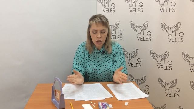 11 способов постановки звука Р смотреть онлайн