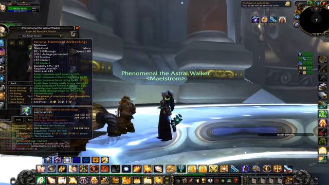 Phenomenal gets Val'anyr, Hammer of Ancient Kings смотреть онлайн