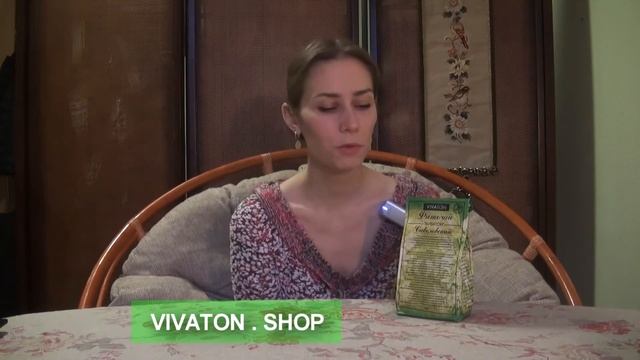 Фиточай “Виватон“ смотреть онлайн