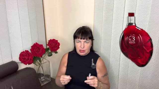 Map Of The Heart.Обзор бренда #обзорароматов #perfume #парфюмы