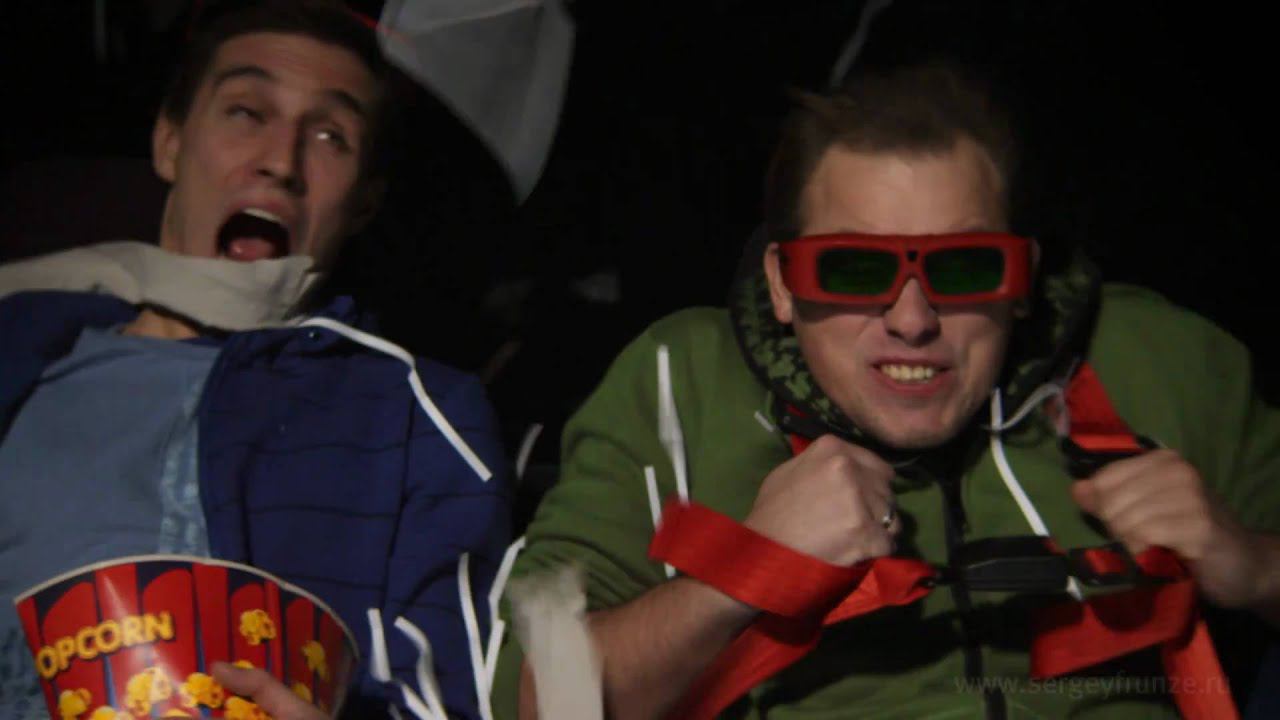 Дуэт Быдло - в 5D Кино!