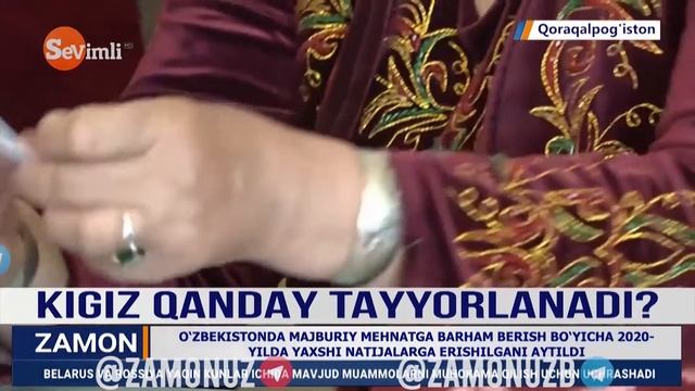 Kigiz Bilakning Kuchi, Yurakning Quvvati Bilan Paydo Bo‘ladi