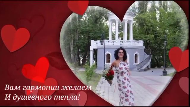 ?9-А Поздравляет своих любимых учителей и администрацию с Днем Святого Валентина!? смотреть онлайн