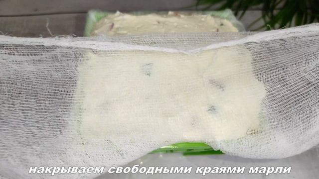 Нежная творожная ПАСХА с ЦУКАТАМИ! Простой и быстрый рецепт! смотреть онлайн