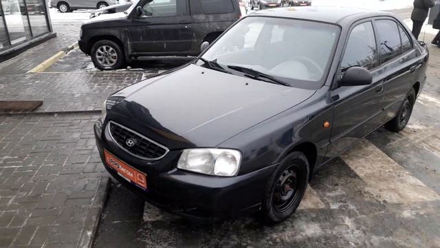 хендай акцент 2005г Балаково смотреть онлайн
