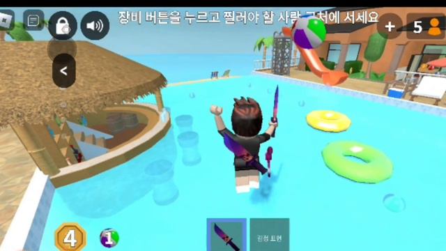 мм2 но я данечка🤮😰😳