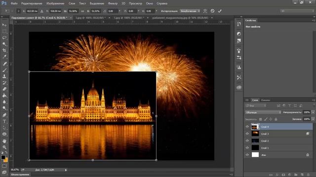 УРОКИ ФОТОШОП | Как добавить красивый салют на фото (PHOTOSHOP) смотреть онлайн