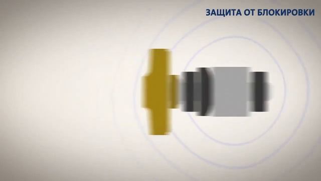 ALPHA2  Особенности и преимущества