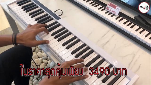 รีวิวเสียง คีย์บอร์ด 61 คีย์ รุ่น KB-61 смотреть онлайн