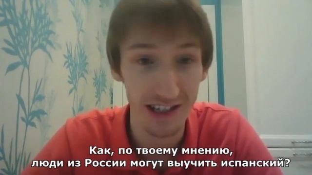 Испанский язык онлайн по Skype с Носителем языка из Колумбии смотреть онлайн