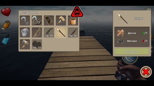 Survive on Raft - Обзор, Акула, Треш, Угар и Садамия смотреть онлайн