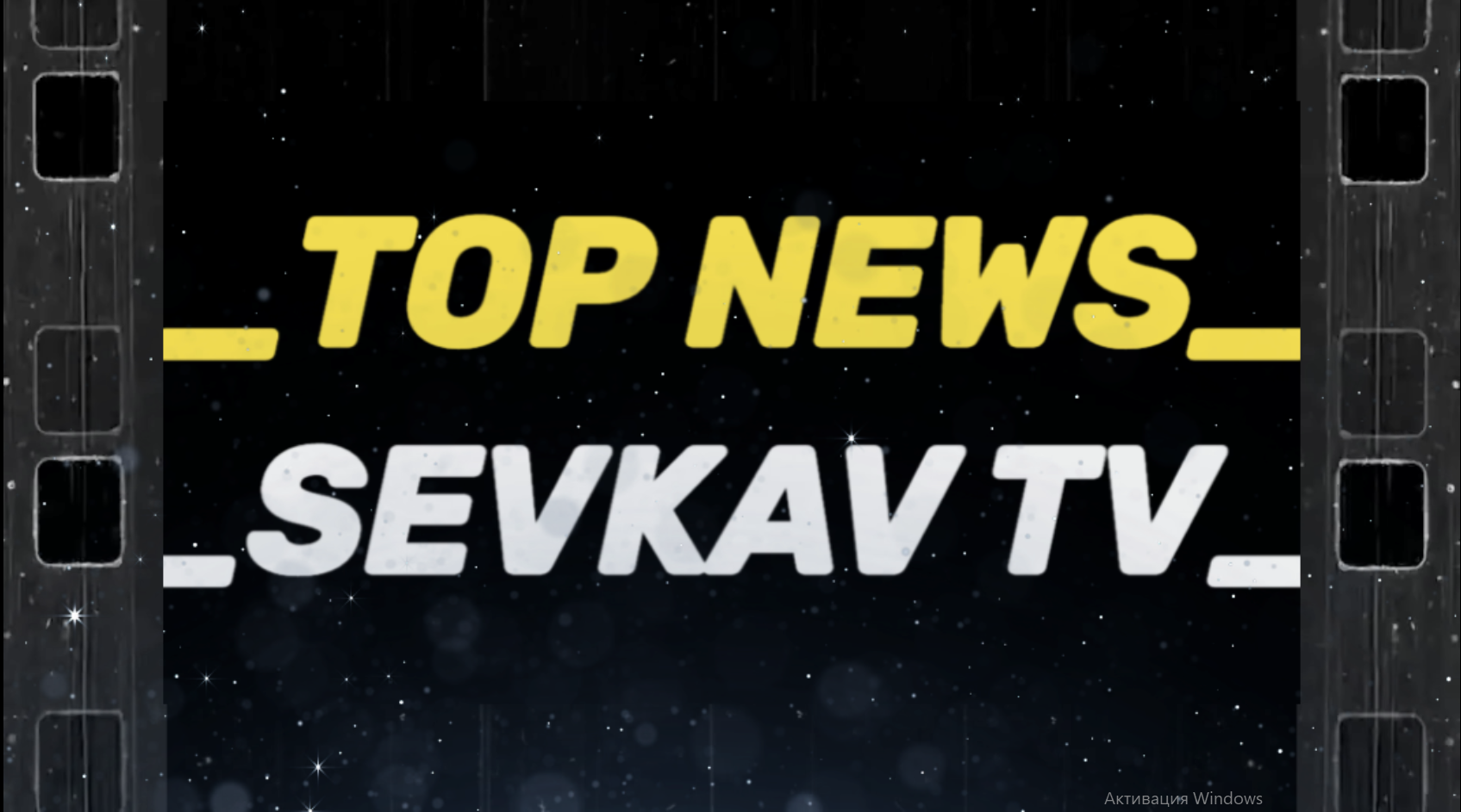 НОВОСТИ . ГЛАДКОВ - Я ГОТОВ ВСТРЕТИТЬСЯ С ТЕРРОРИСТАМИ . смотреть онлайн