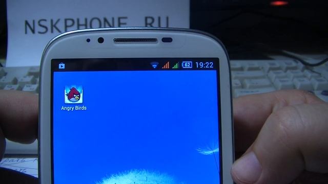 Видеоучебник Андроид 4 Занятие 09 0 Установка и удаление программ с Маркета Play Market смотреть онлайн