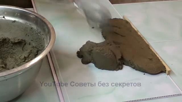 Фонарь для сада из Цемента своими руками смотреть онлайн