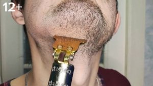 Триммер для бритья, честный обзор.