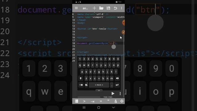 ١٨. تعلم javascript, تحديد عناصر html عبر id document getElementById смотреть онлайн