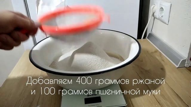 Кухонные Фантазии