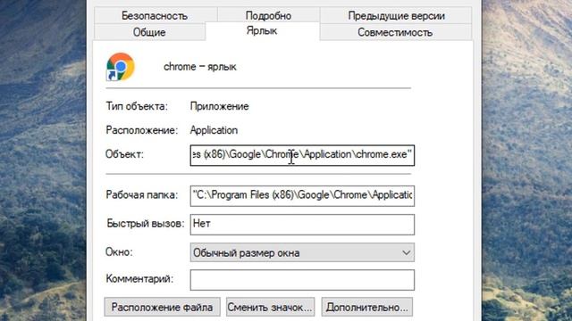 Как исправить "NET::ERR_CERT_AUTHORITY_INVALID" в Windows 10 смотреть онлайн