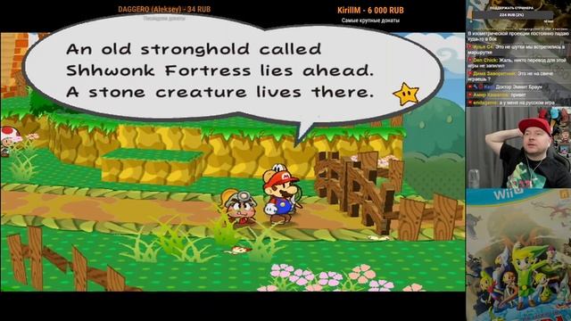 GameCube-стрим: лучшая Марио-JRPG: Paper Mario: The Thousand-Year Door смотреть онлайн