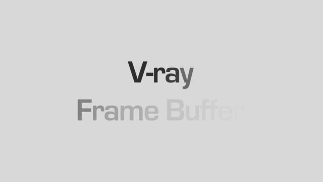 Render Window vs V-ray Frame Buffer смотреть онлайн