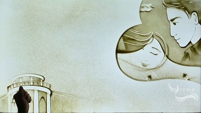 Заказать песочное шоу на свадьбу, праздник, юбилей и корпоратив - лучшее песочное шоу в Москве смотреть онлайн