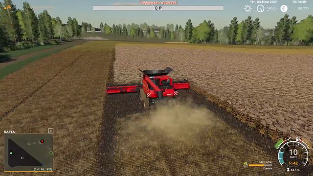 Карта Коровино! смотреть онлайн