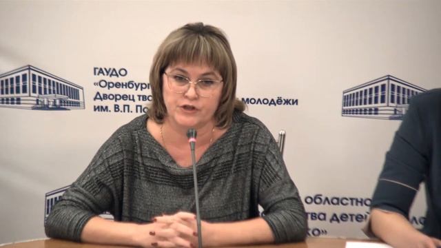 Консультация в рамках форума 