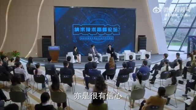 Di Dylan Wang Weibo for OnlyForLove 14-11-2023 : See in the link. смотреть онлайн