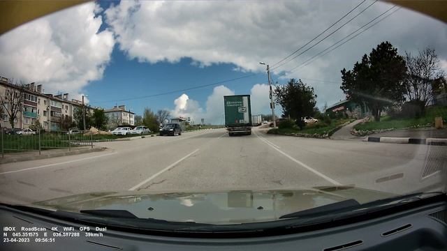 Видео с разрешением 2К смотреть онлайн