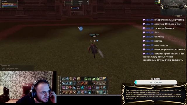 Asterios.tm возвращаю 4 голды после 3 профы смотреть онлайн