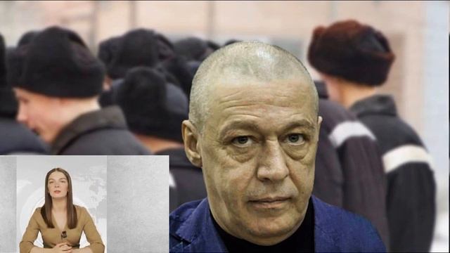 Не тюремный срок, а праздник какой-то смотреть онлайн