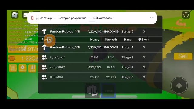 Играем в мою новую игру! Роблокс смотреть онлайн