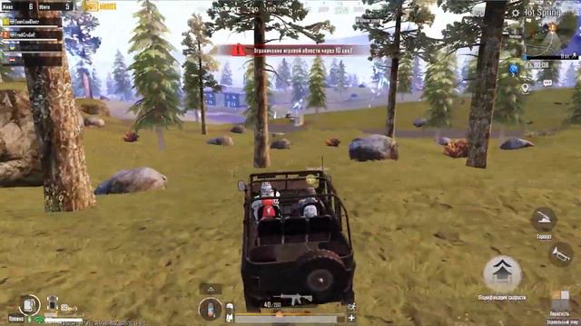 TezoDP не заблокировали за нечестную игру смотреть онлайн