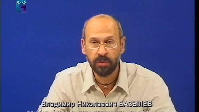 Английский язык: теоретическая грамматика. Лекция 9. Синтаксис: текст смотреть онлайн