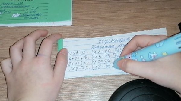 Я стала учителем часть 2😨Проверяю математику у кукол барби!