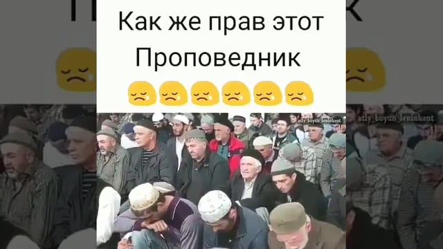 Женщины будьте достойными !!!! смотреть онлайн