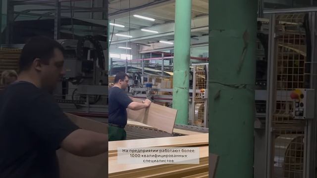 Мебельная сеть «АЛЕСЯ» в гостях у компании «Лером».✔️ #алесямебель #мебель #интересно #2023 смотреть онлайн