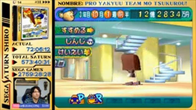 #SSS 31 Pro Yakyuu Team mo tsukurou! - Parte 18 - Sega Saturn Shiro - #Sega #417 смотреть онлайн