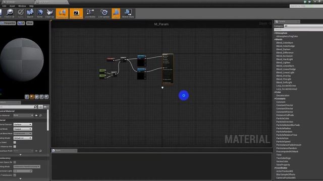 Создание материалов в Unreal Engine 4 | 10. Работа с масками | Архитектурная визуализация смотреть онлайн