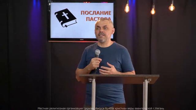 Научи нас молиться (от Луки 11:1) // Максим Семейский
