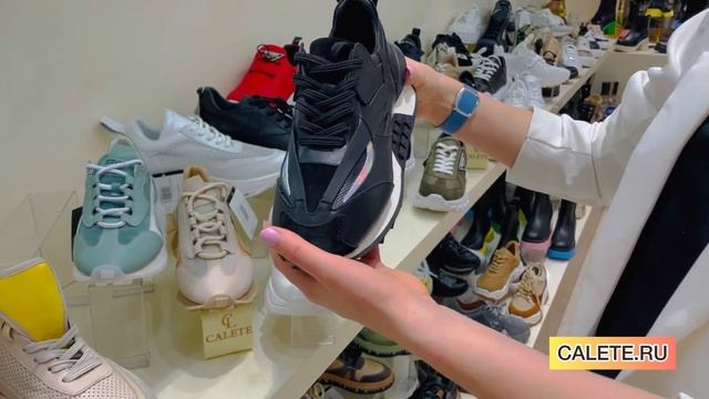 Самые стильные модели кроссовок Весна-Лето 2022?CALETE смотреть онлайн