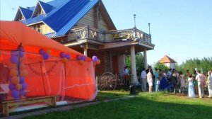 Загородная база отдыха «Урман «Берёзовка»