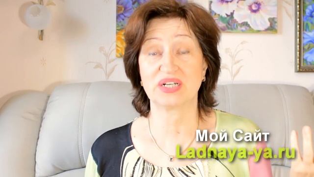 Как правильно вести себя с мужчиной: Почему он ничего не делает для вас и всем недоволен смотреть онлайн